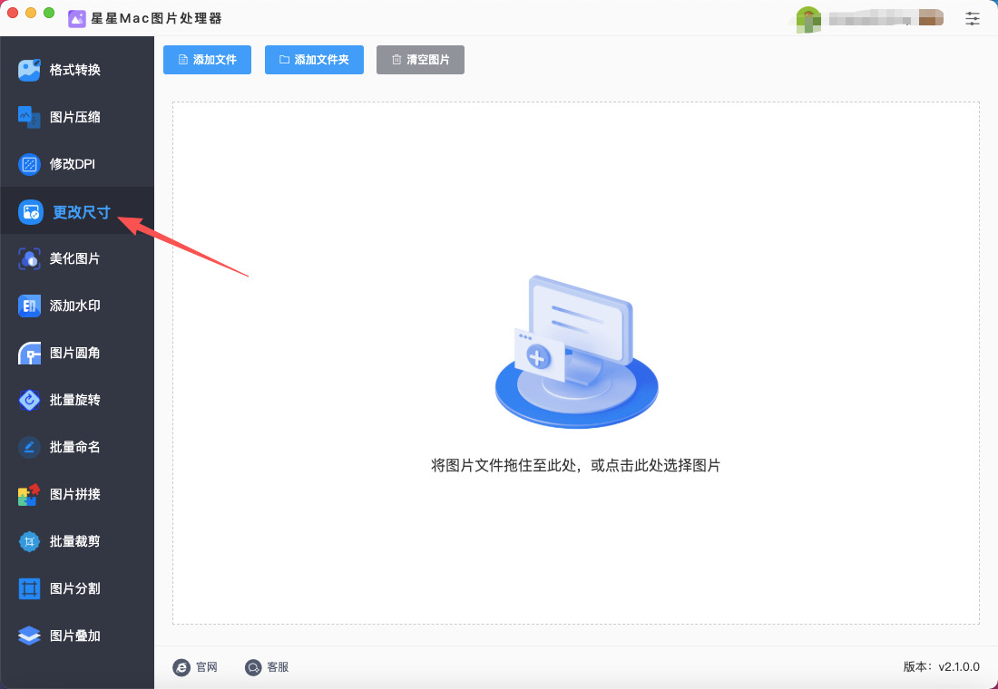 1774418486769077.jpeg 2.jpeg