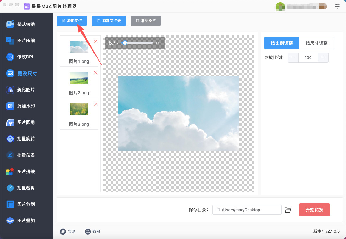 1774418491297967.jpeg 3.jpeg