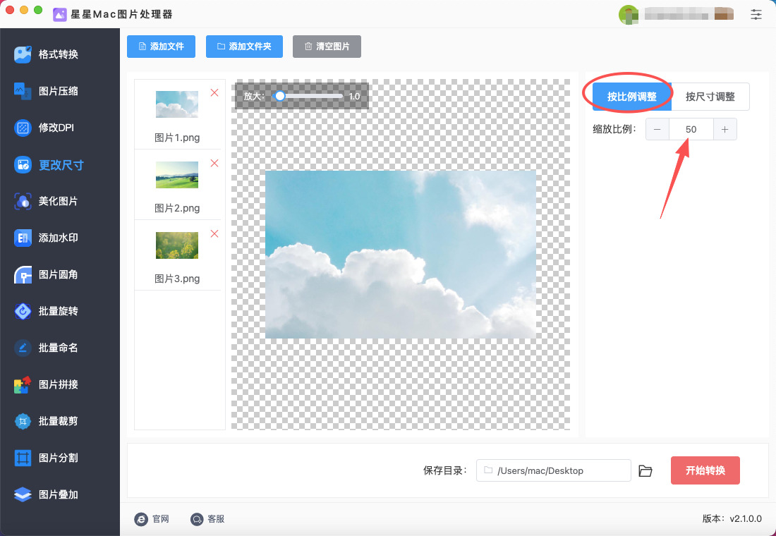 1774418497279644.jpeg 4.jpeg