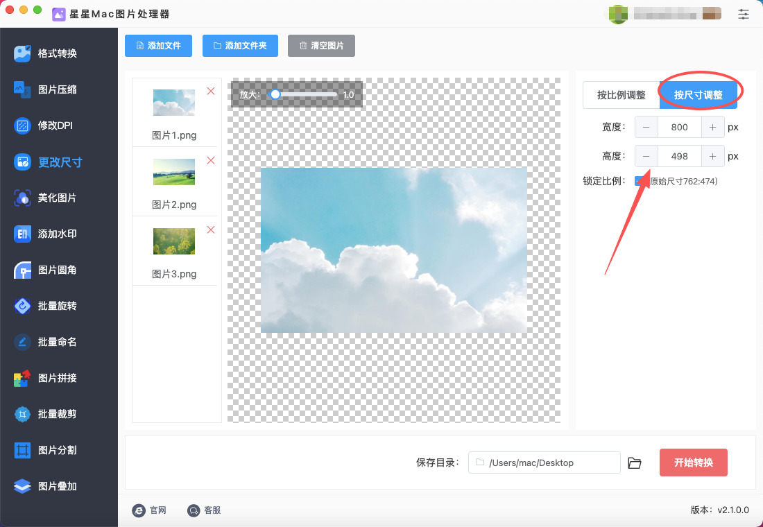 1774418502208380.jpeg 5.jpeg