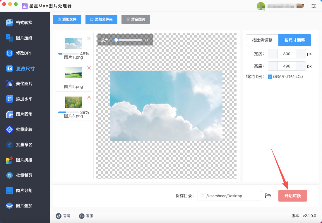 1774418508658733.jpeg 6.jpeg