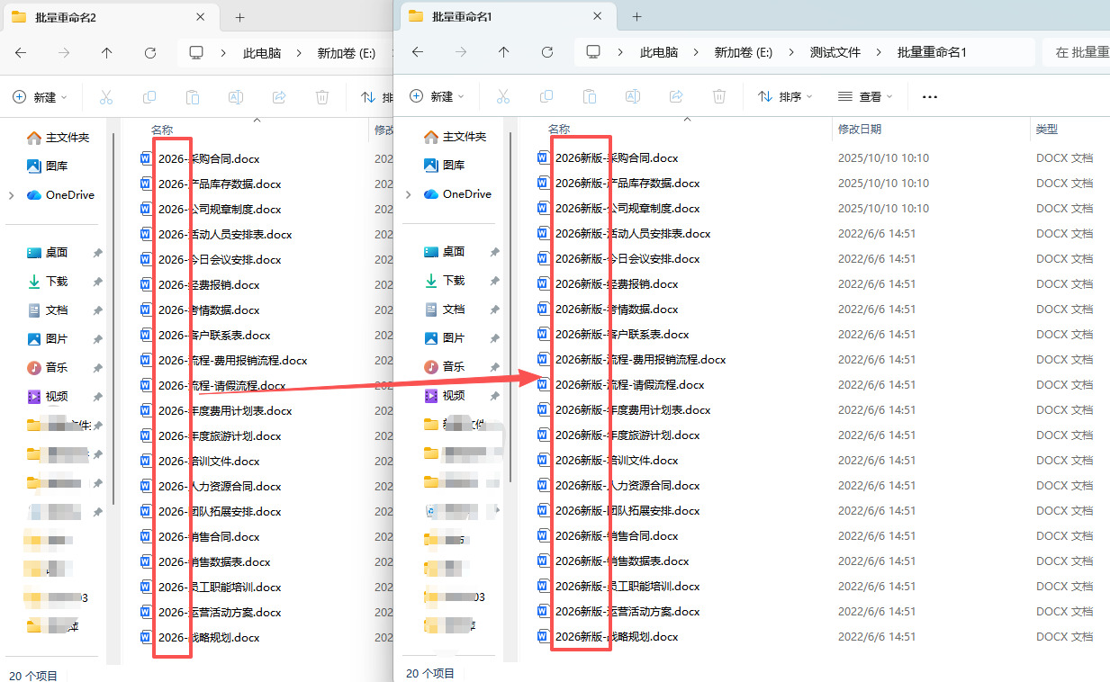 1774420283897878.jpeg 7.jpeg