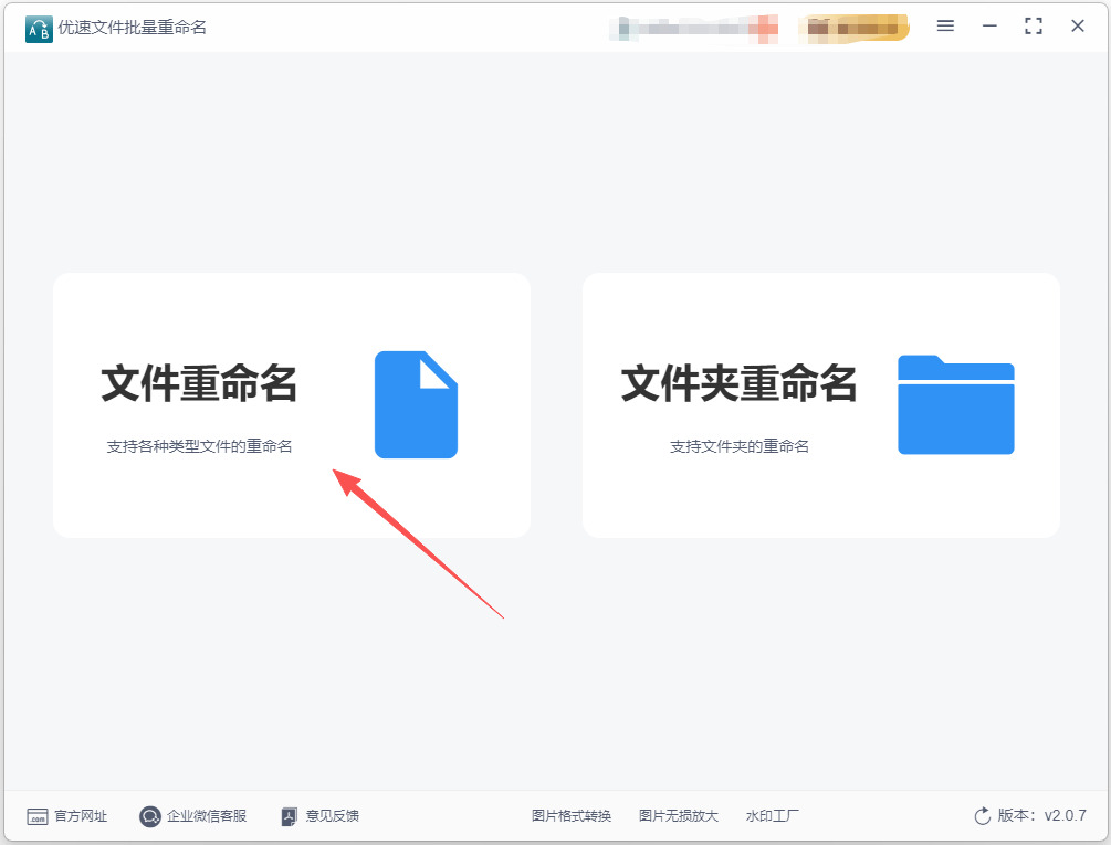 1774420301262217.jpeg 8.jpeg