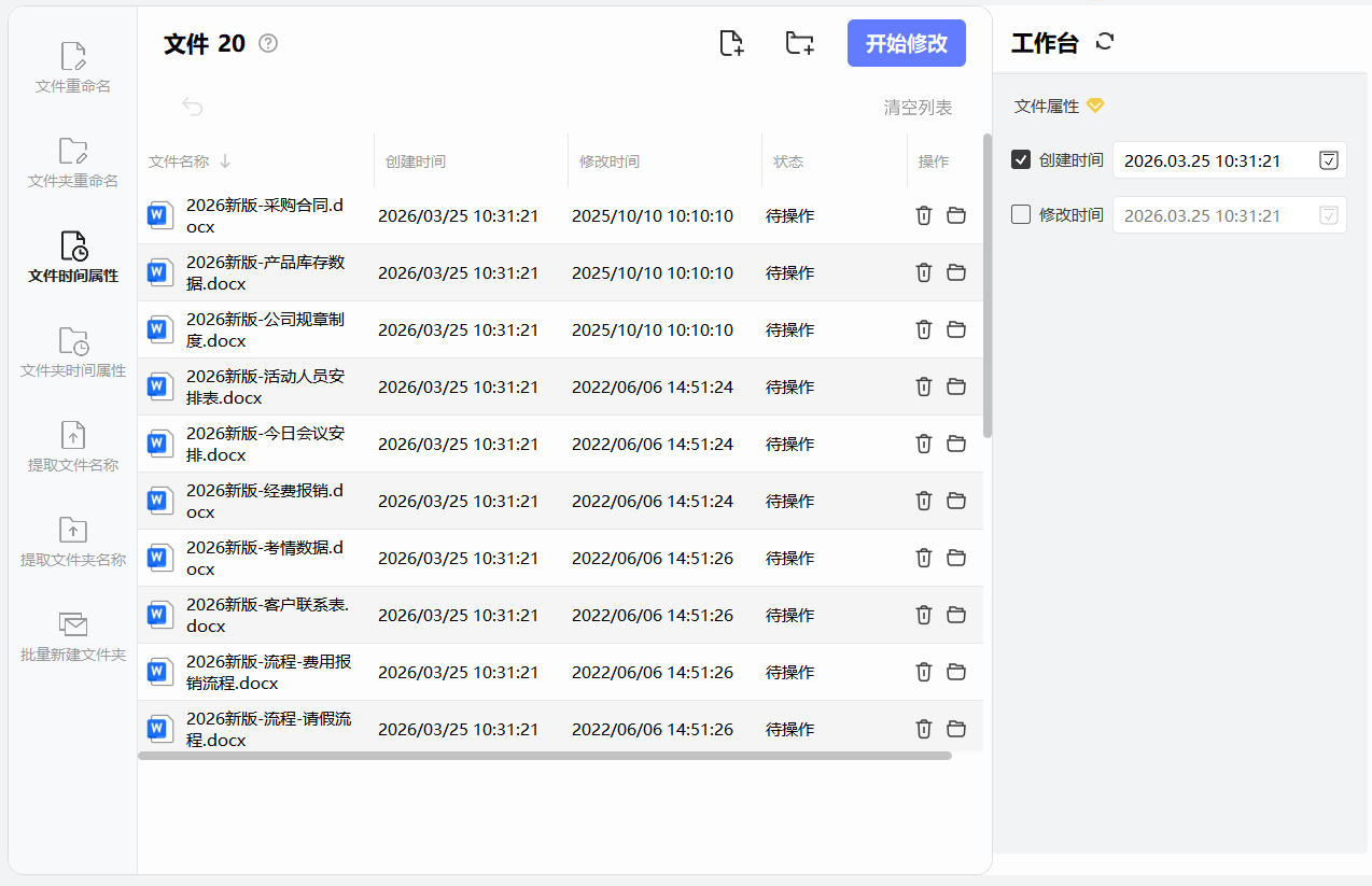 1774420341881147.jpeg 13.jpeg