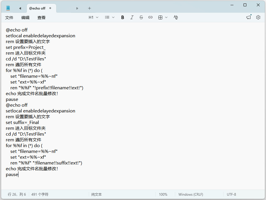 1774420352454728.jpeg 14.jpeg