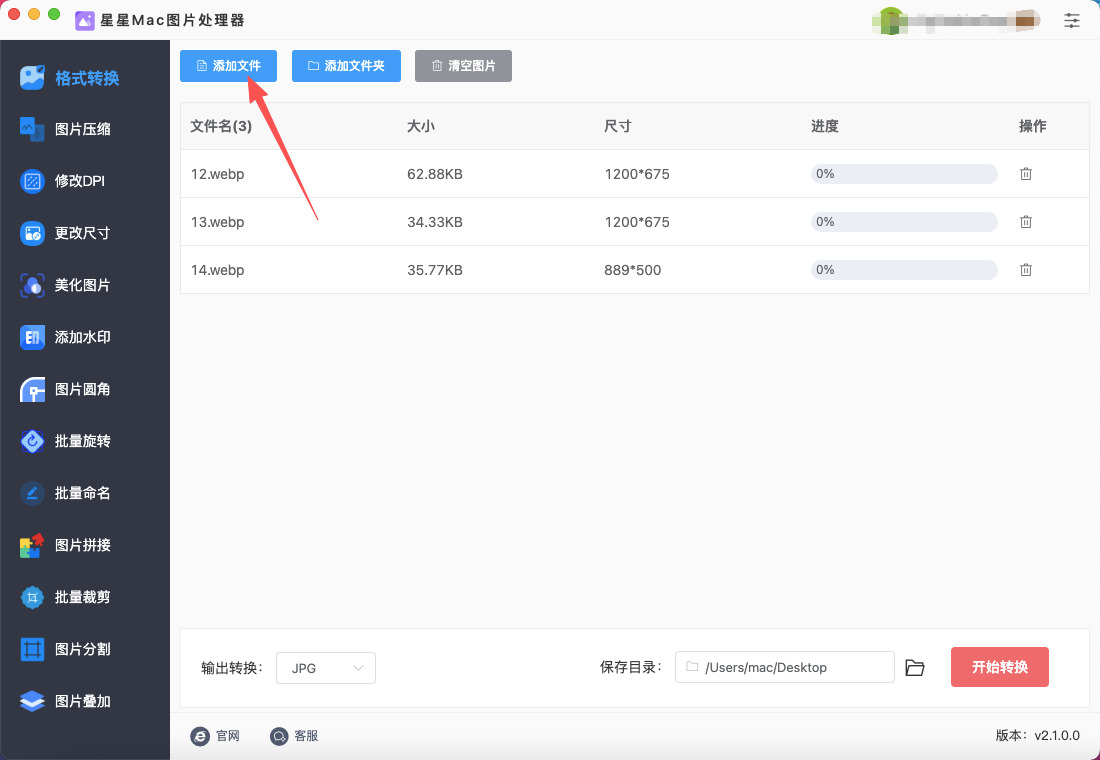 1774493250760018.jpeg 3.jpeg