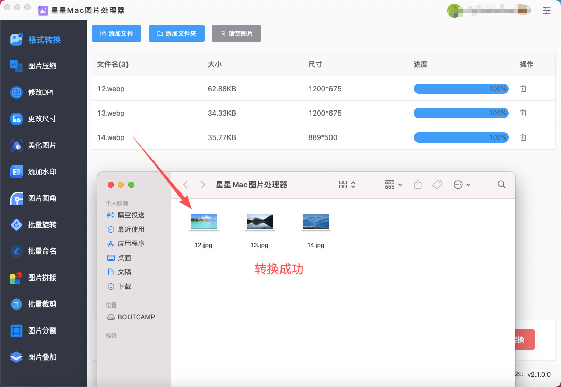 1774493266238925.jpeg 6.jpeg