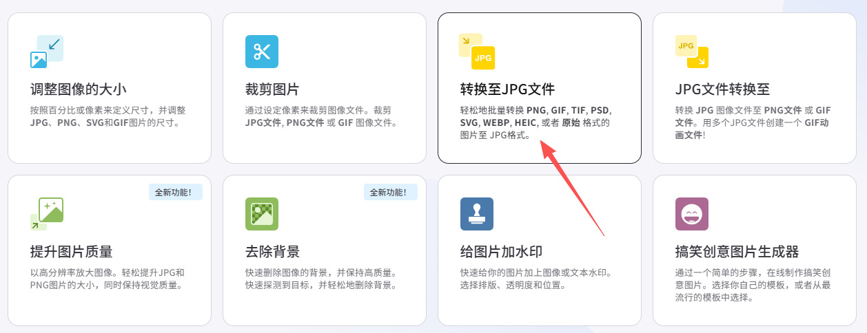 1774493285169170.jpeg 9.jpeg