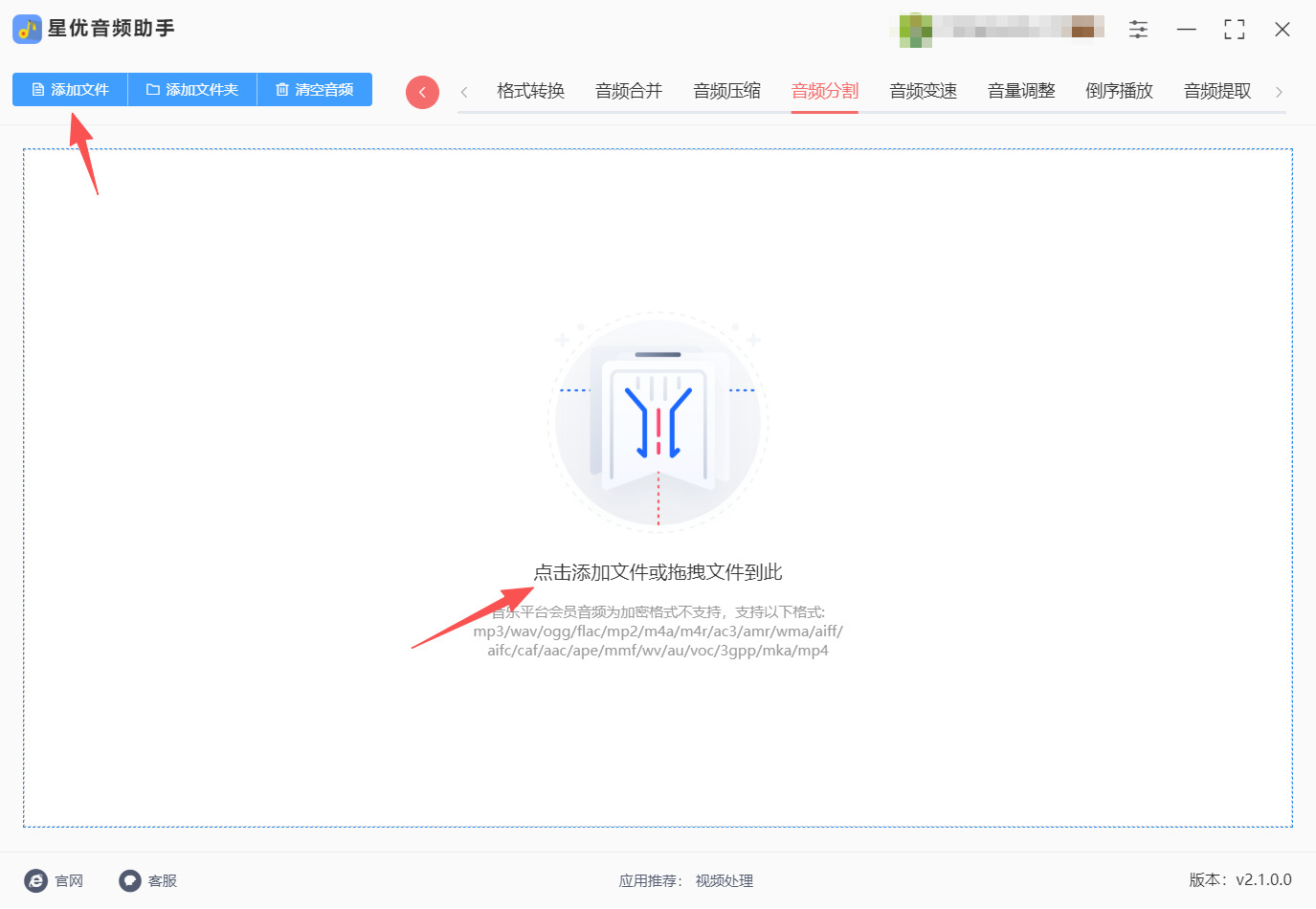 1774493686734669.jpeg 方法一 步骤2.jpeg