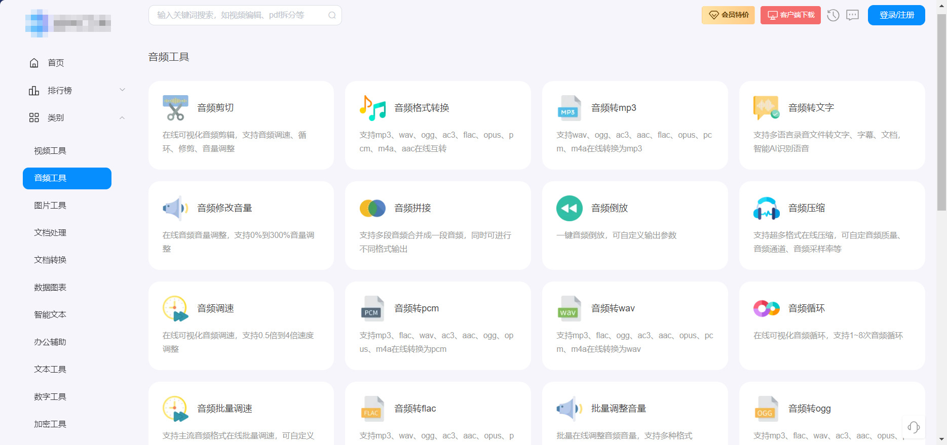 1774493783255740.jpeg 方法四.jpeg