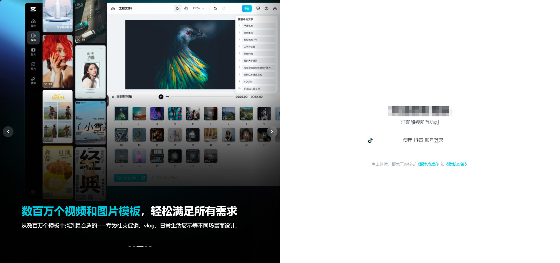 1774493791849605.jpeg 方法五.jpeg