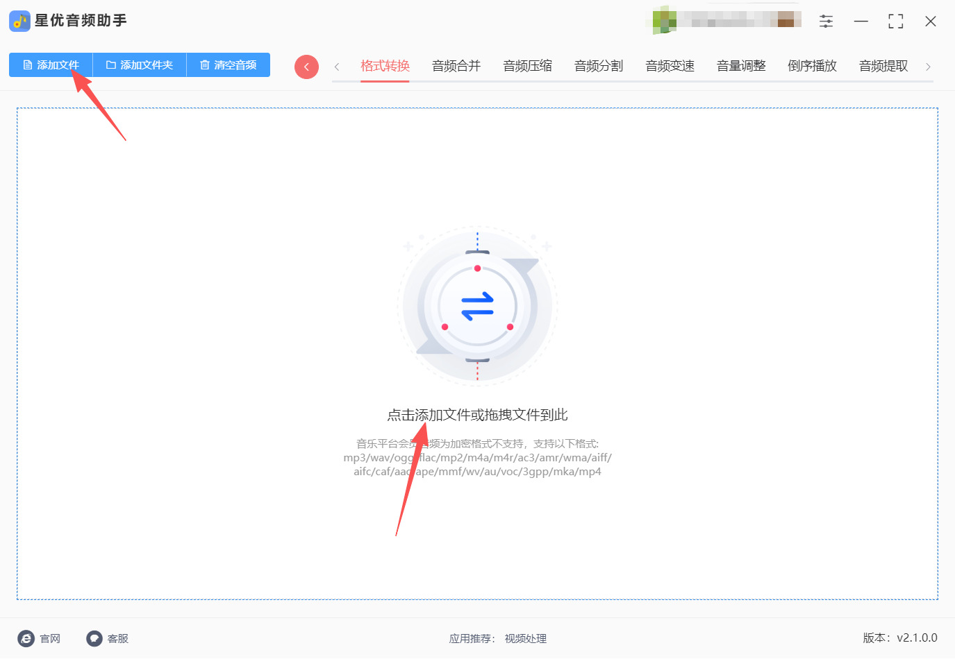 1775188187480566.jpeg 方法一 步骤2.jpeg