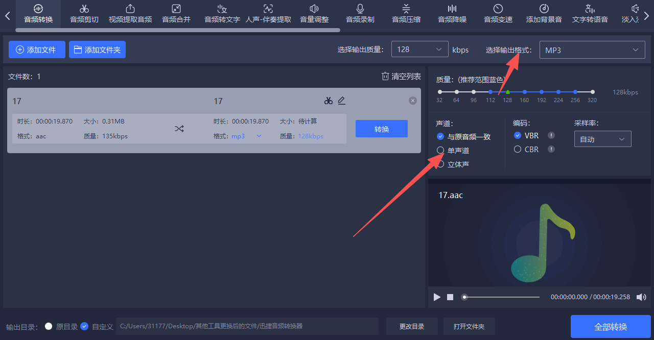 1775188270895494.jpeg 方法三 步骤3.jpeg
