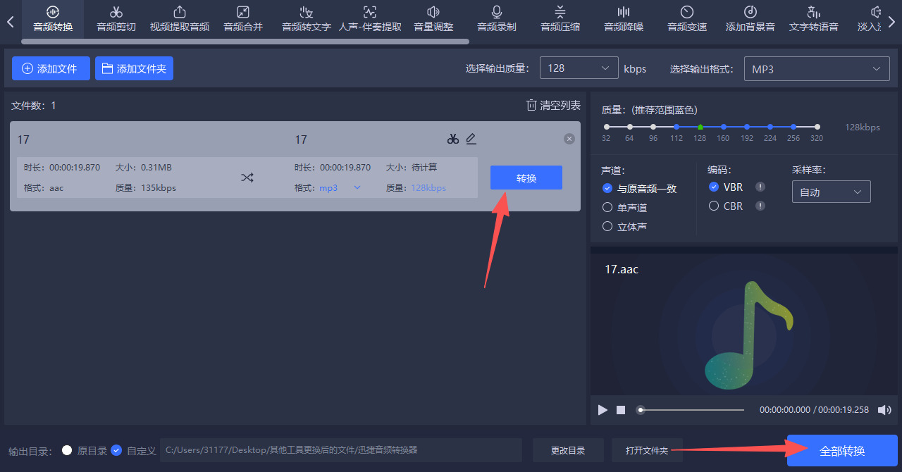 1775188278645808.jpeg 方法三 步骤4.jpeg