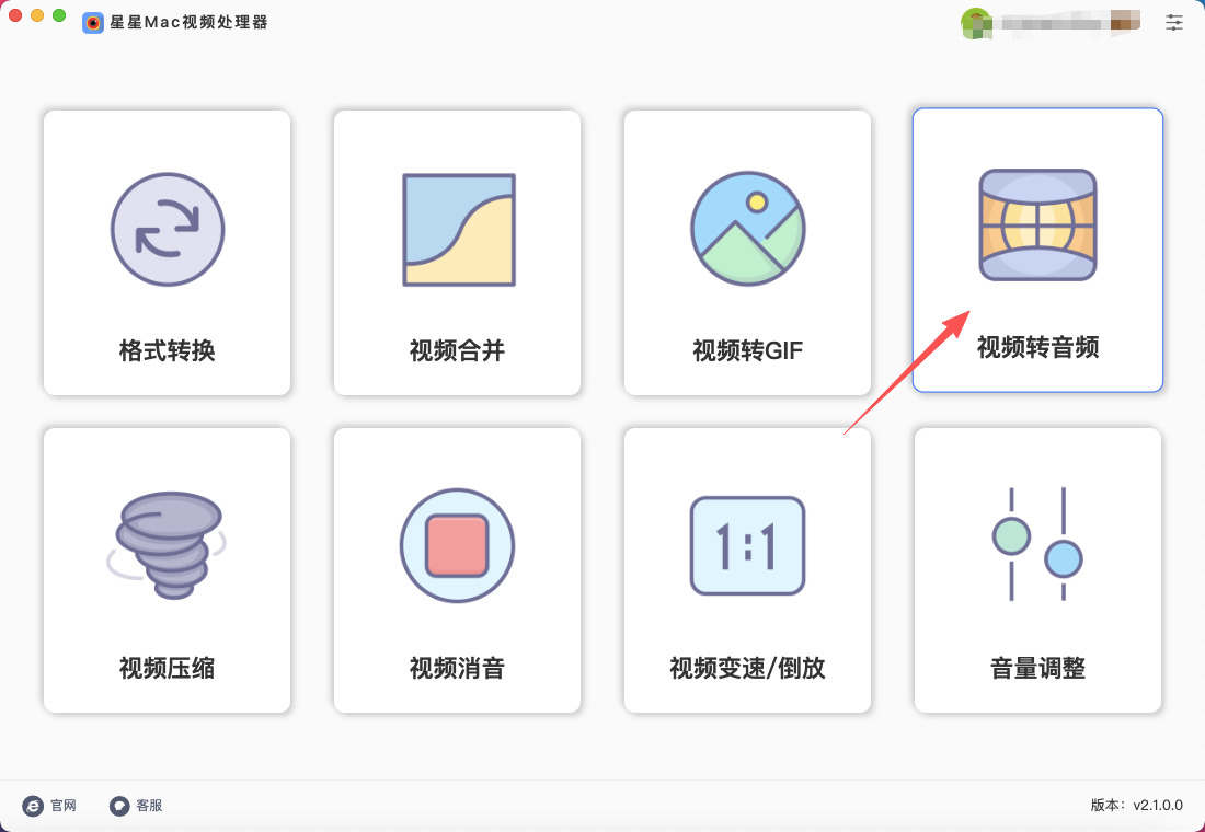 1775314476916144.jpeg 2.jpeg