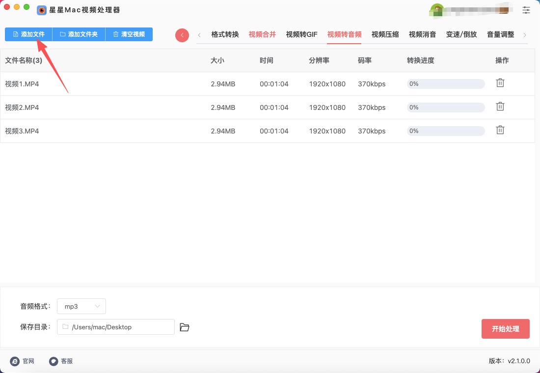 1775314481469755.jpeg 3.jpeg