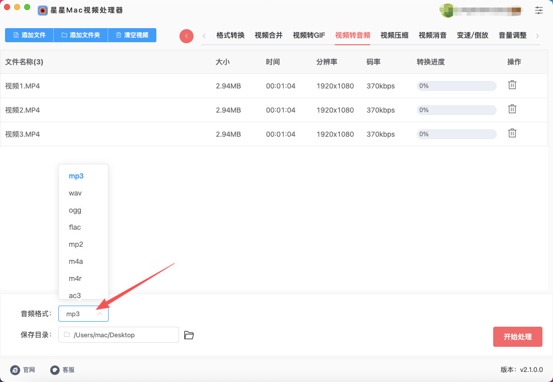 1775314487184359.jpeg 4.jpeg