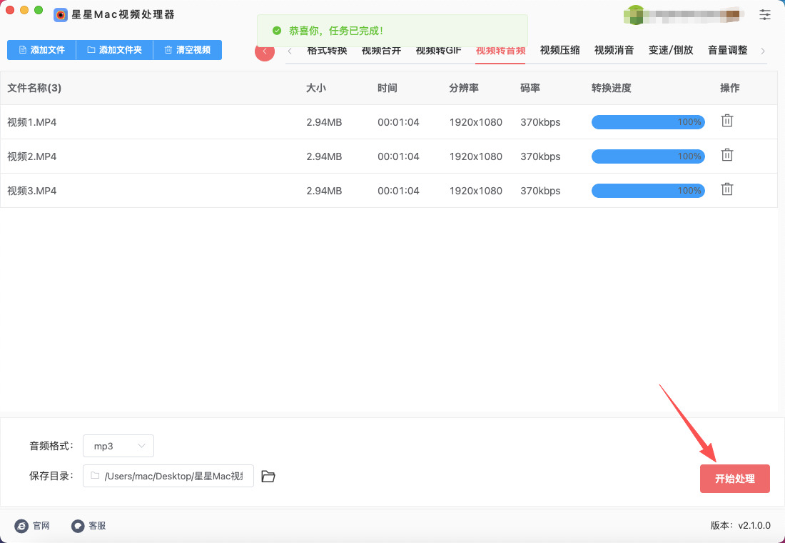 1775314493443109.jpeg 5.jpeg