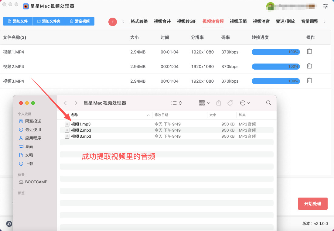 1775314499413995.jpeg 6.jpeg