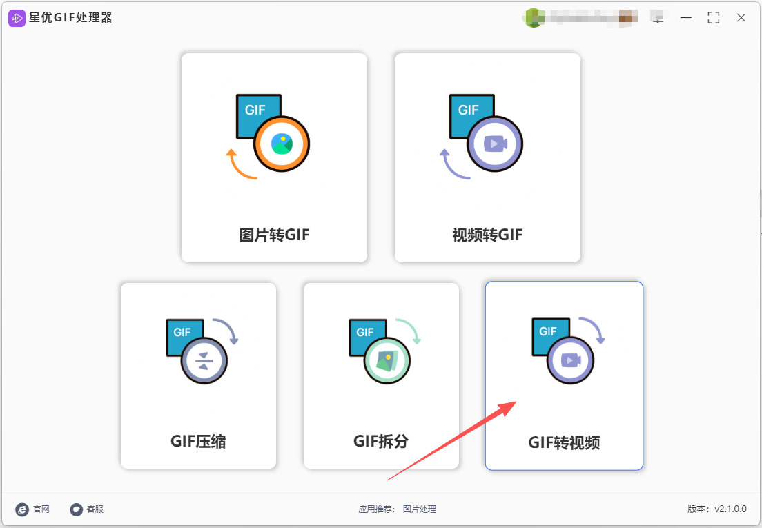 1775716083110843.jpeg 2.jpeg