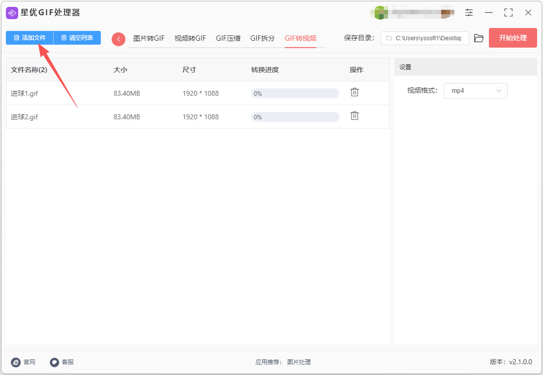 1775716089604949.jpeg 3.jpeg