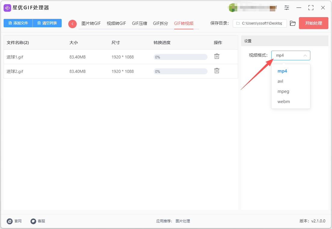 1775716094967900.jpeg 4.jpeg