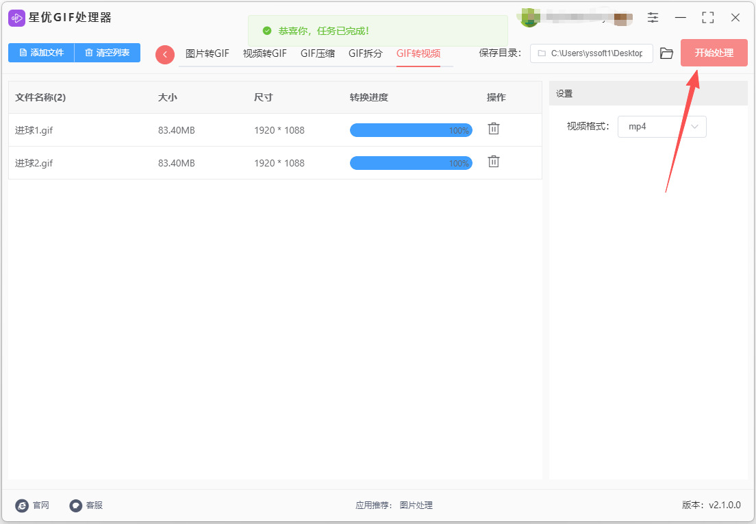 1775716099894875.jpeg 5.jpeg