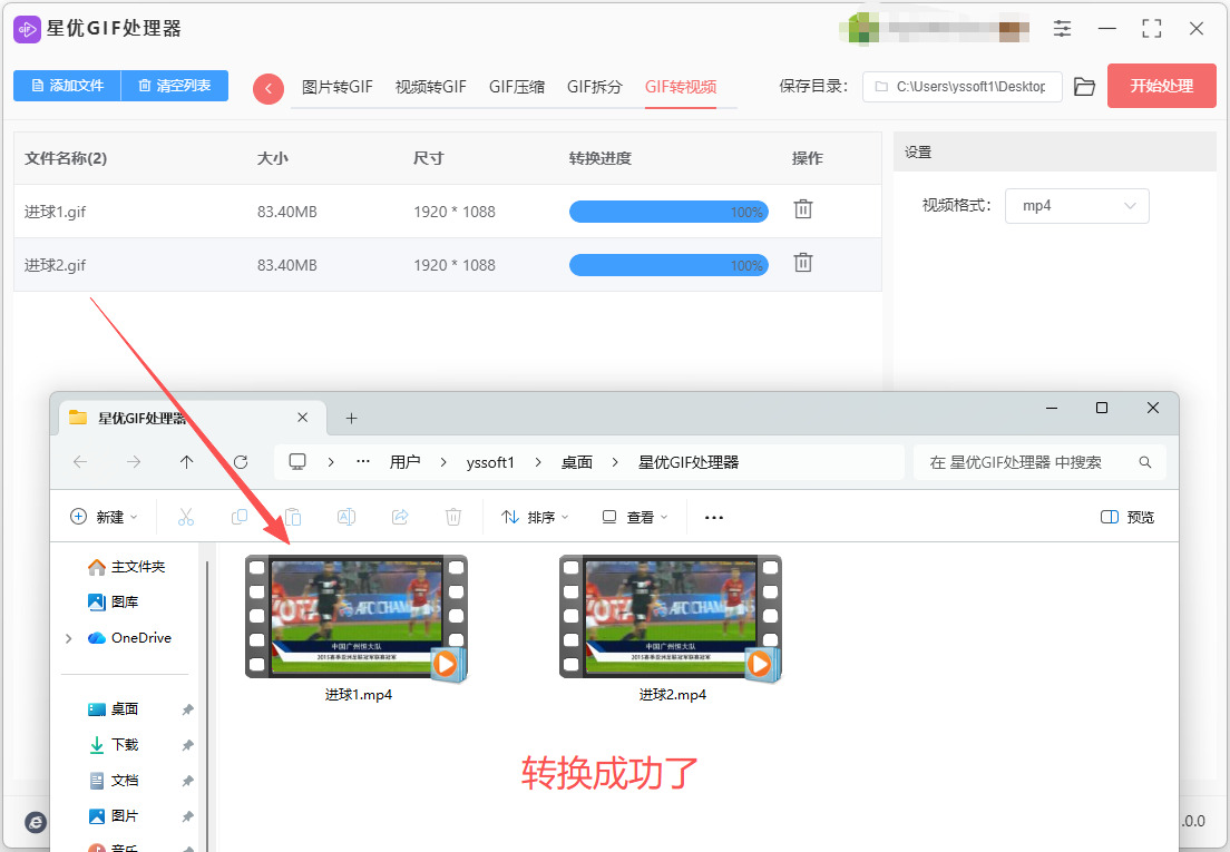 1775716109665189.jpeg 6.jpeg