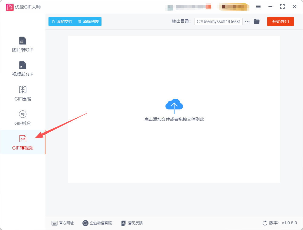 1775716115952741.jpeg 7.jpeg