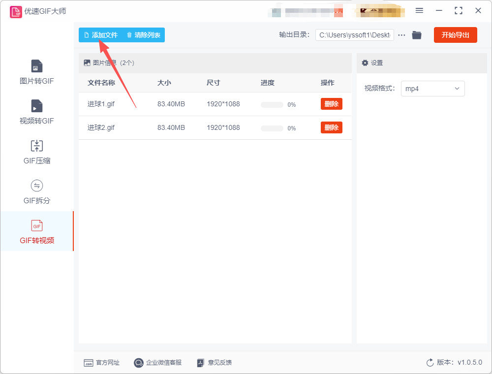 1775716120209268.jpeg 8.jpeg