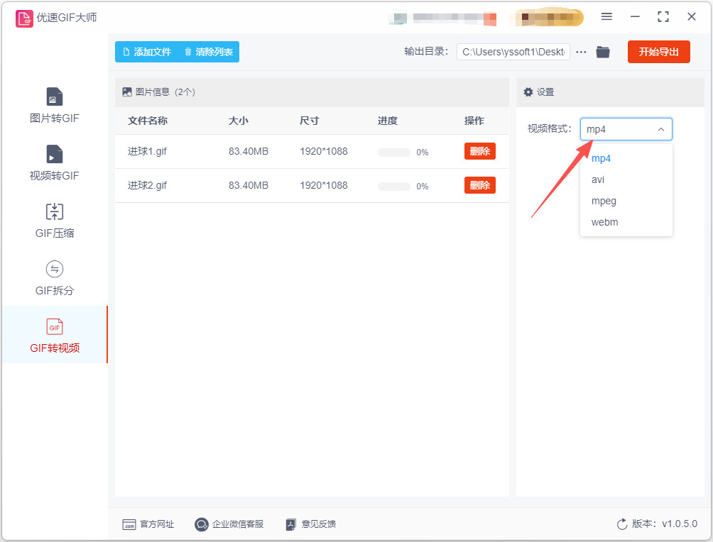 1775716125776201.jpeg 9.jpeg