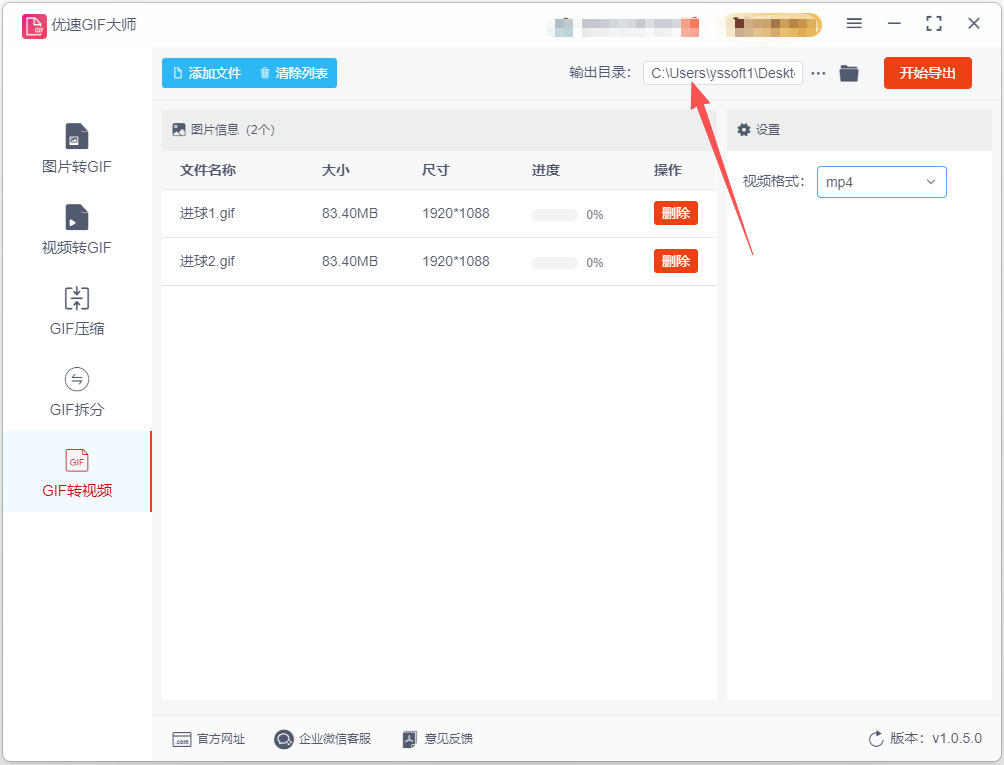 1775716130215783.jpeg 10.jpeg