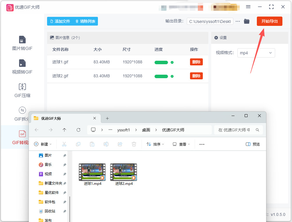 1775716135947334.jpeg 11.jpeg