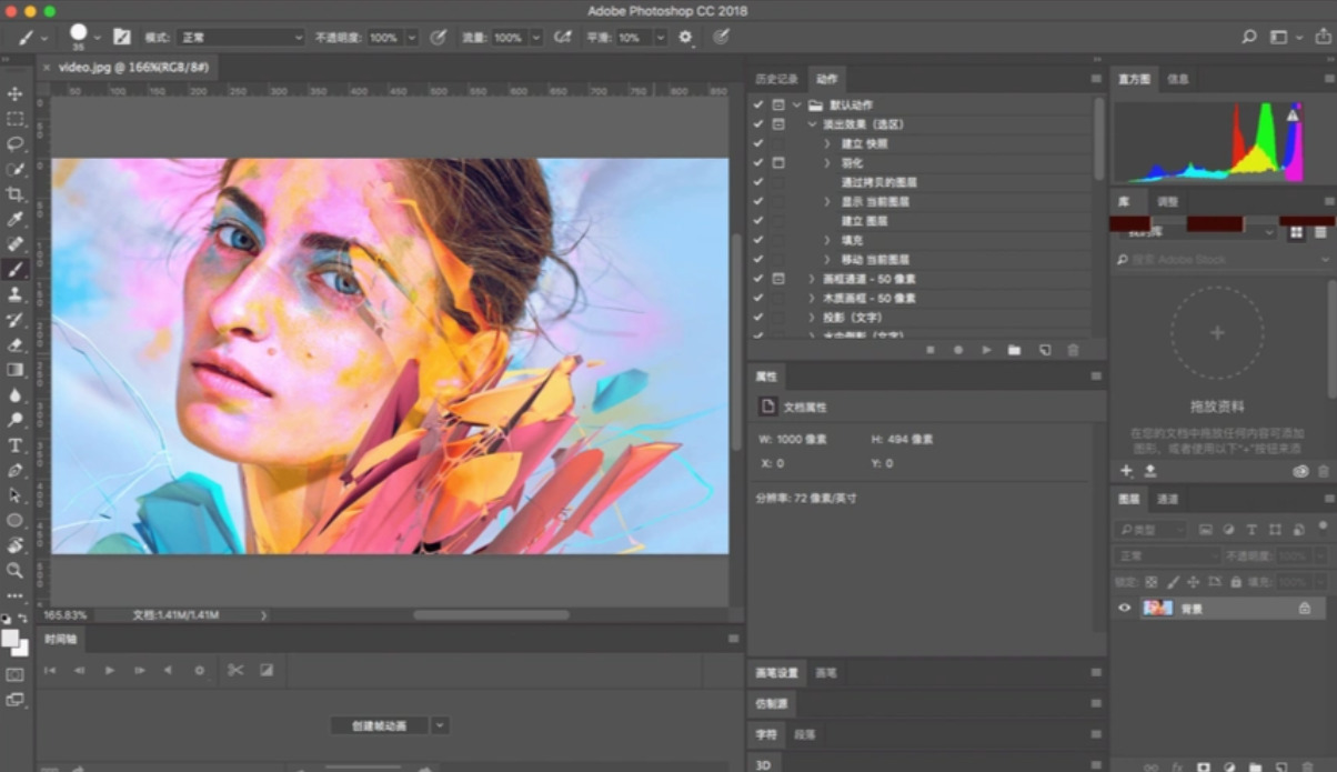 1775716148714244.jpeg 13.jpeg