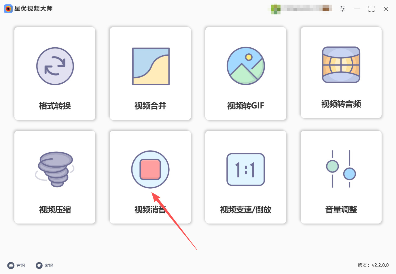 1775716884856585.jpeg 方法一 步骤1.jpeg