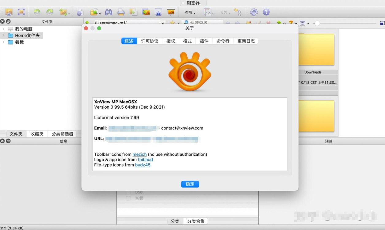 1775717088170206.jpeg 8.jpeg