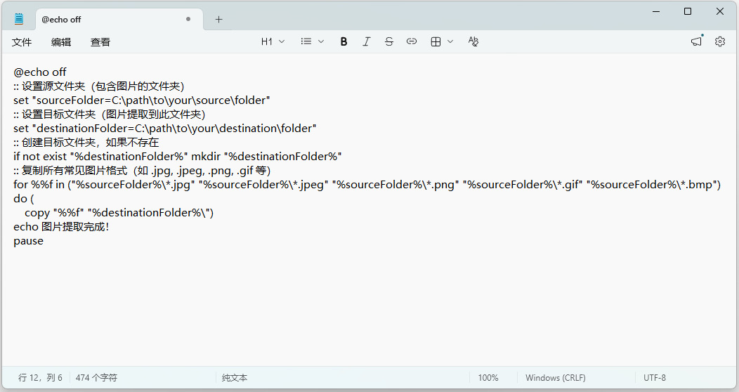 1775717105451963.jpeg 11.jpeg