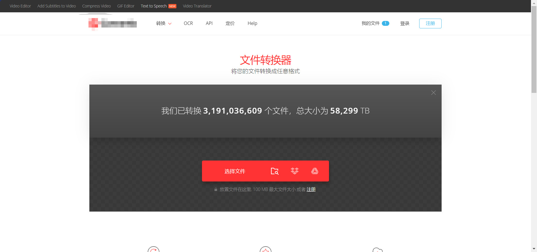 1775791736446446.jpeg 方法五.jpeg