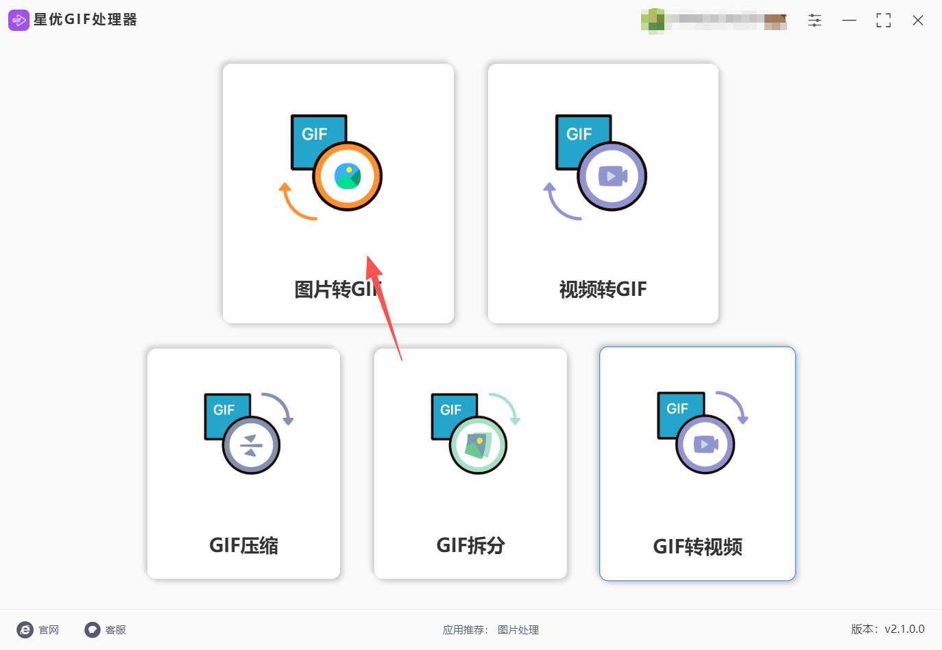 1775792809558581.jpeg 方法一 步骤1.jpeg