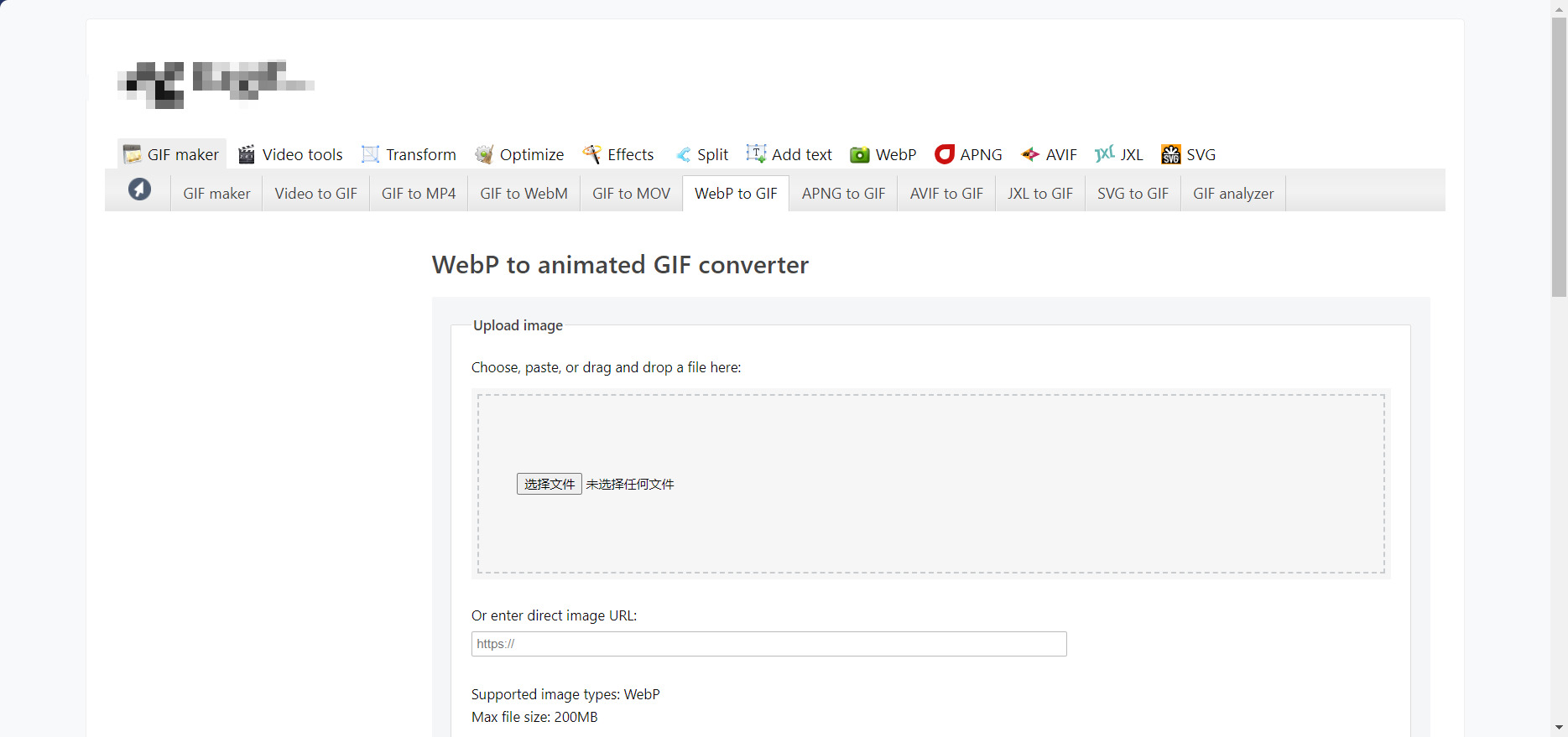 1775792898426748.jpeg 方法五.jpeg