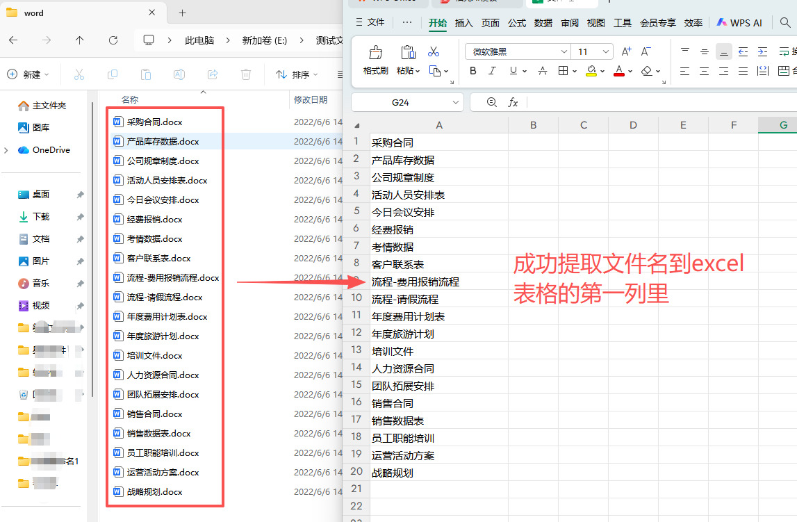 1775793639906683.jpeg 7.jpeg