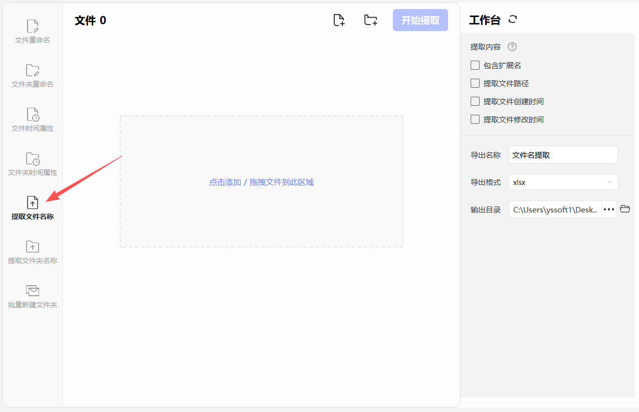 1775793644528038.jpeg 8.jpeg