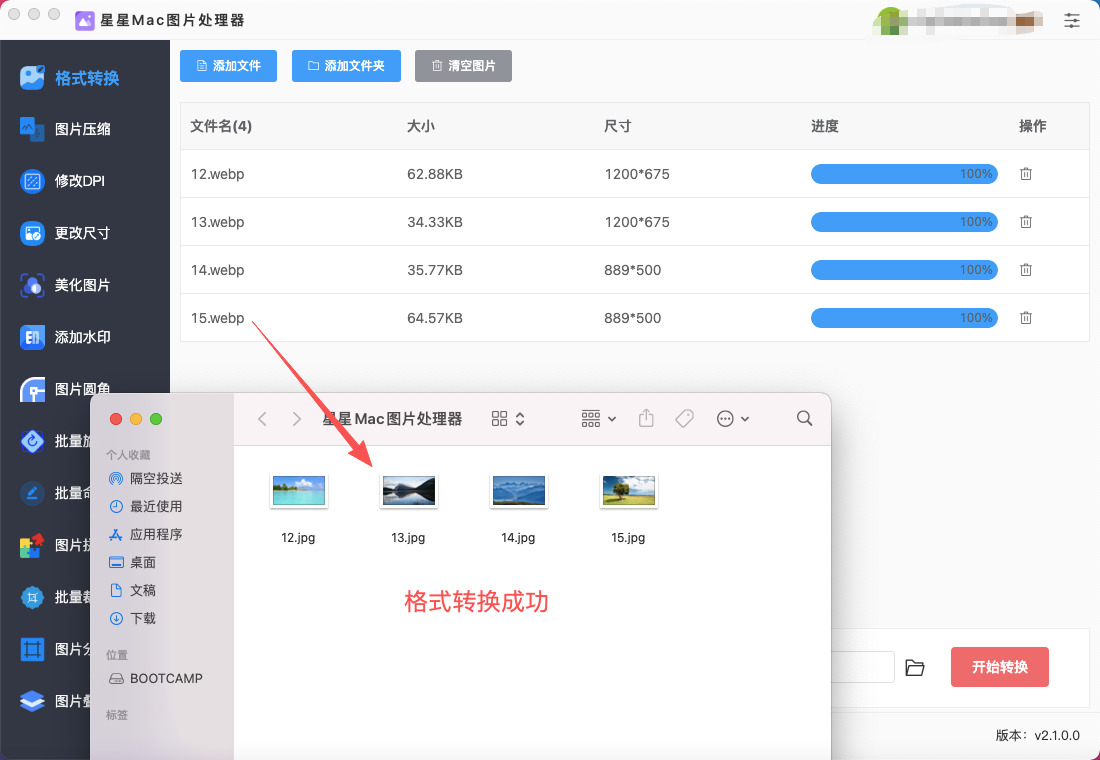 1776050971304955.jpeg 6.jpeg