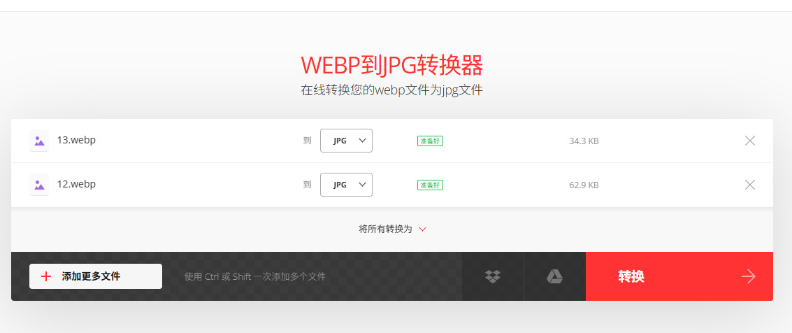 1776050986713489.jpeg 8.jpeg