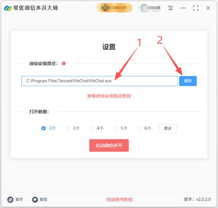 1776052013479711.jpeg 5.jpeg