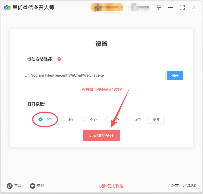 1776052017141495.jpeg 6.jpeg