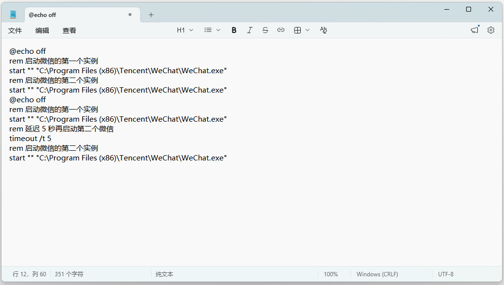 1776052036352461.jpeg 9.jpeg