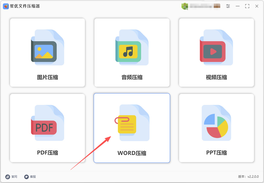 1776052306541838.jpeg 2.jpeg