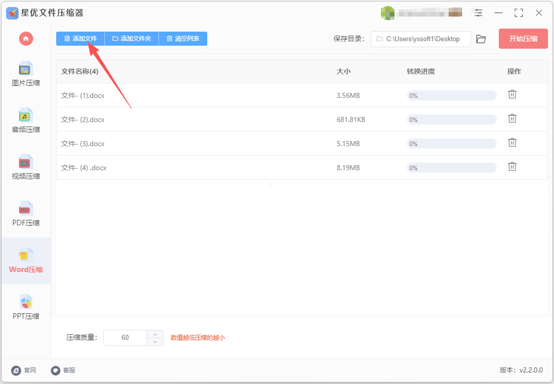 1776052313549644.jpeg 3.jpeg