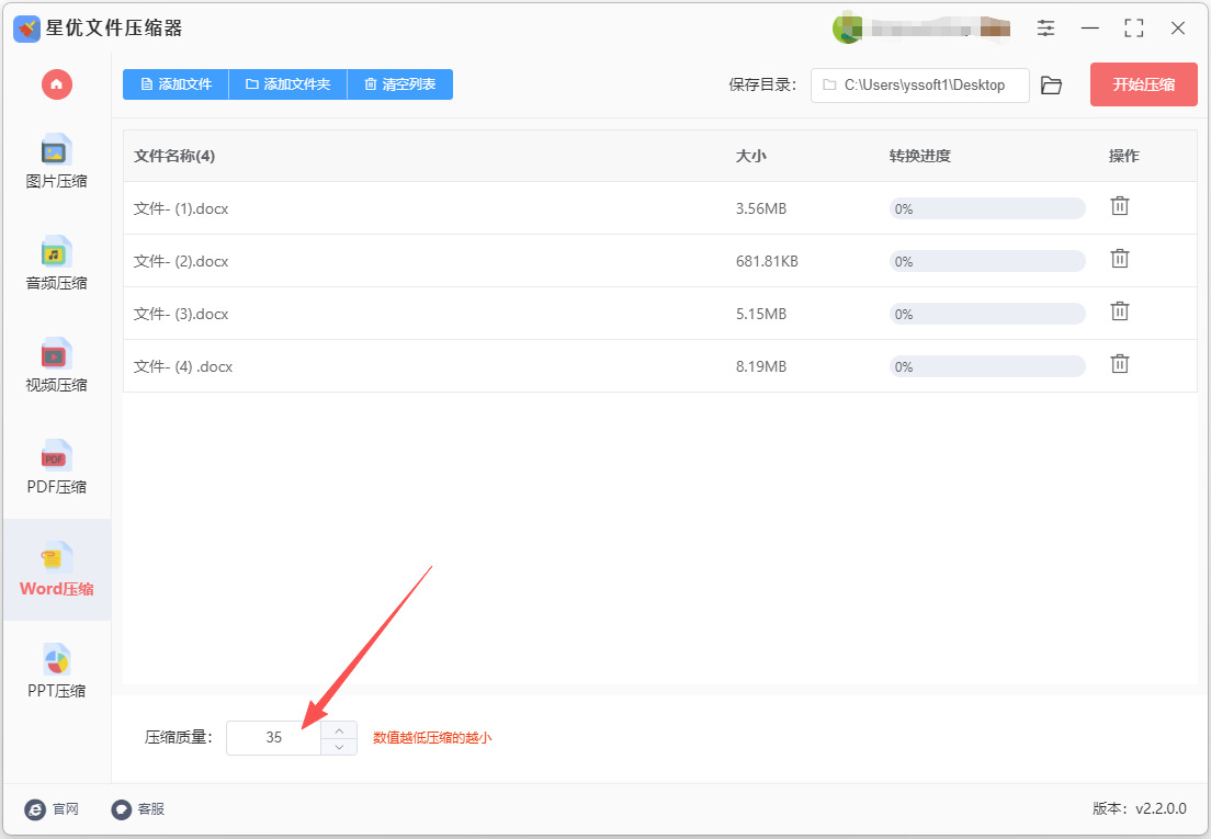 1776052318813790.jpeg 4.jpeg